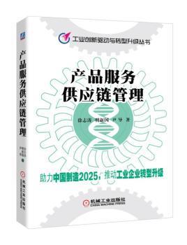 最新上架 黎明書店 孔夫子舊書網(wǎng)