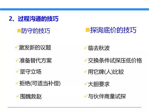 一文初識(shí)供應(yīng)鏈管理 恒捷供應(yīng)鏈